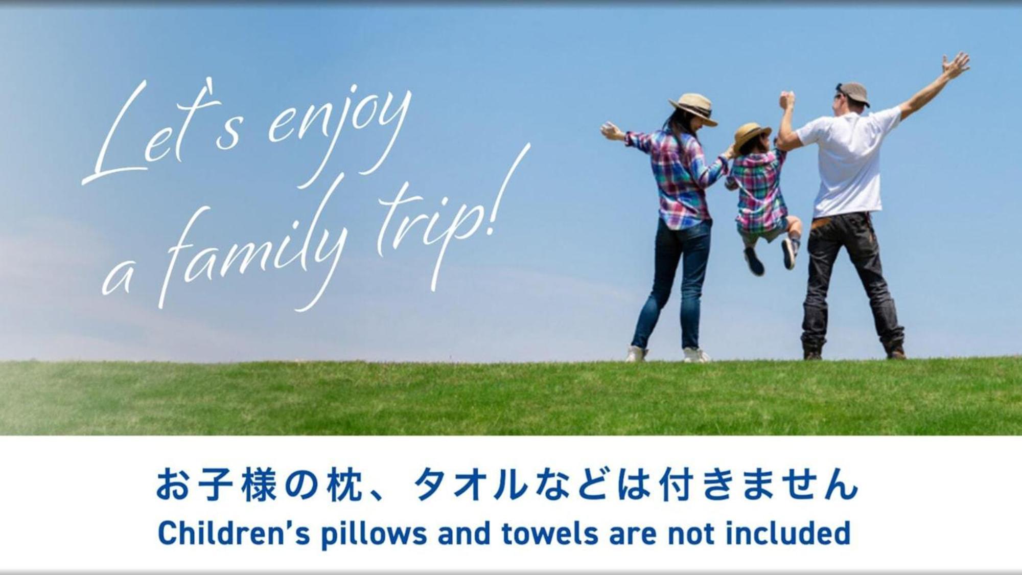 Toyoko Inn Tsu Eki Nishi Guchi Luaran gambar
