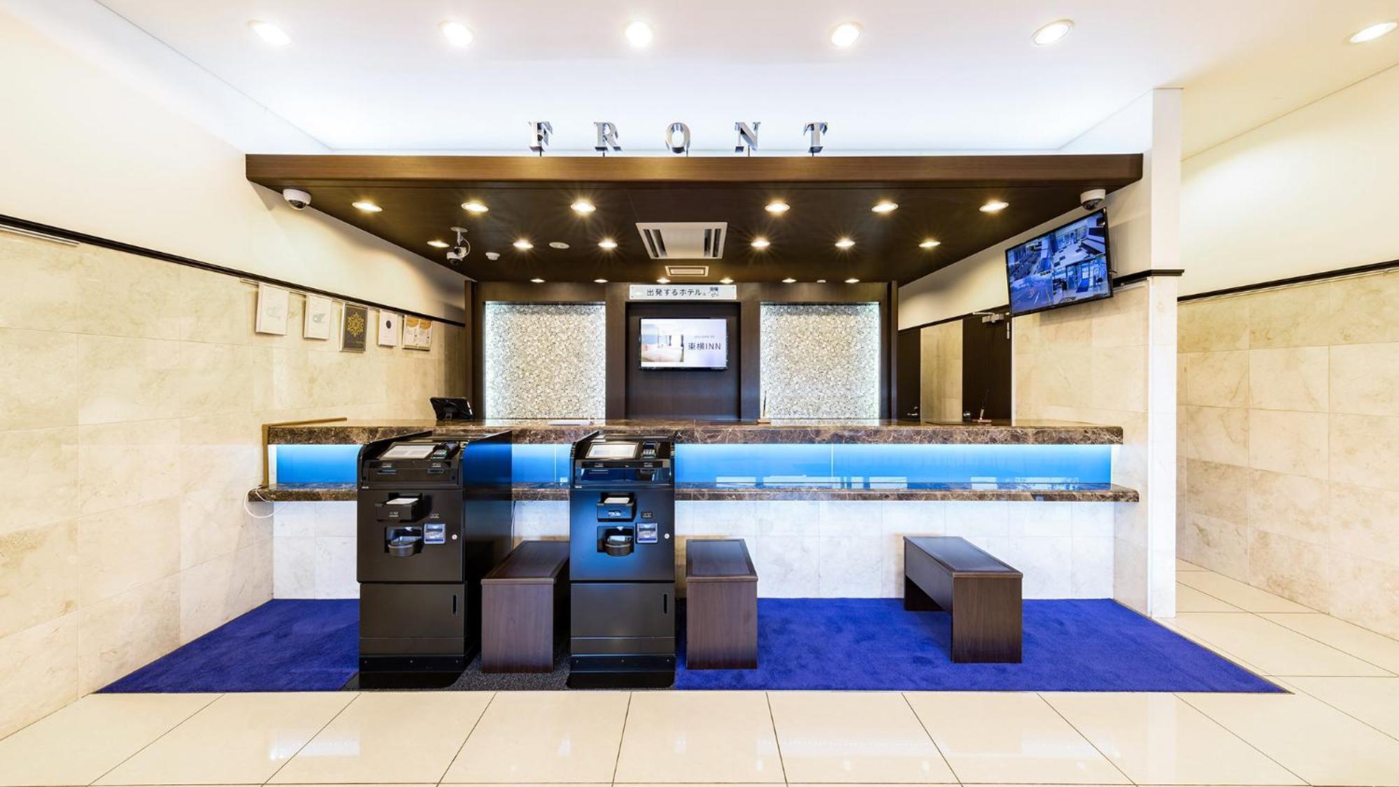 Toyoko Inn Tsu Eki Nishi Guchi Luaran gambar